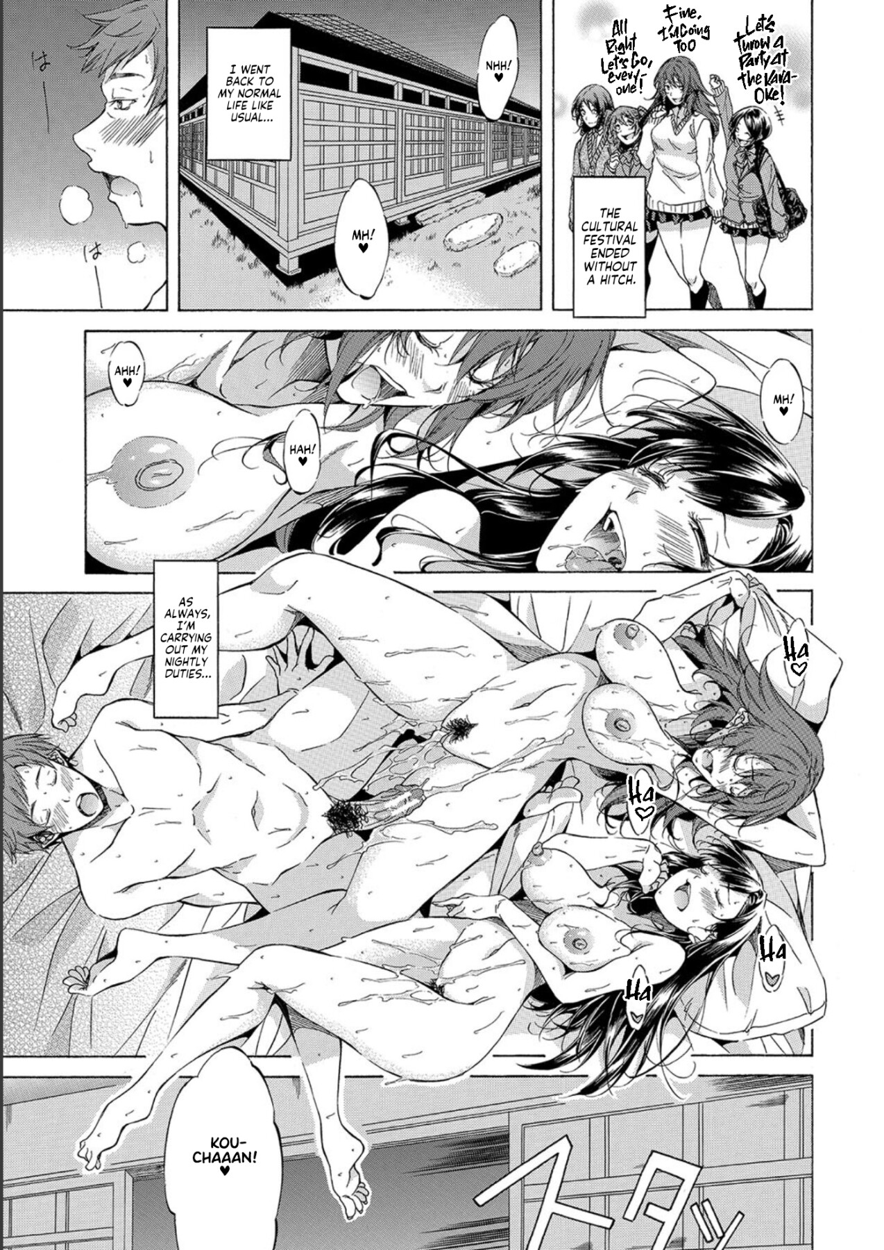 Hentai Manga Comic-I Somehow Got a Whole Bunch of High Schoolers Pregnant Legally?-Read-99